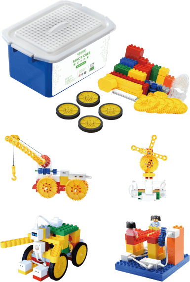 与大颗粒积木结合，让孩子玩出创造力